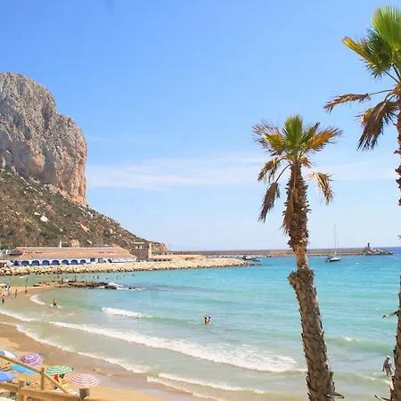 Διαμέρισμα En Primera Linea De Playa - Gran Sol *